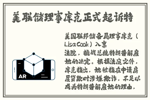 免费看少妇高潮成人片